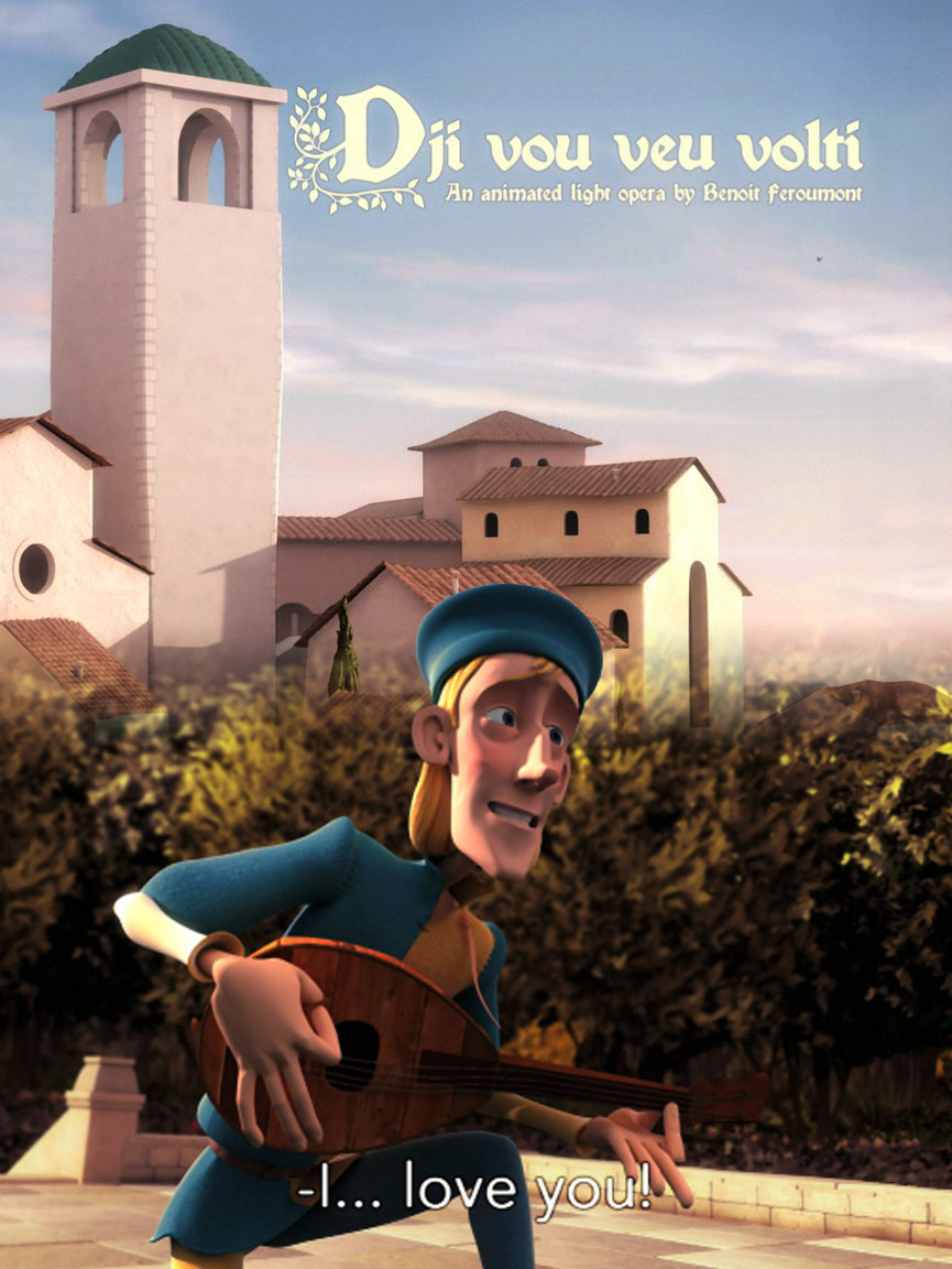 DjiVou_Poster