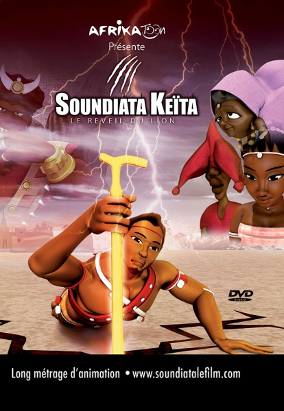 Soundiata_Keita